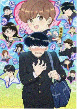 星辰远征 动漫电视推荐